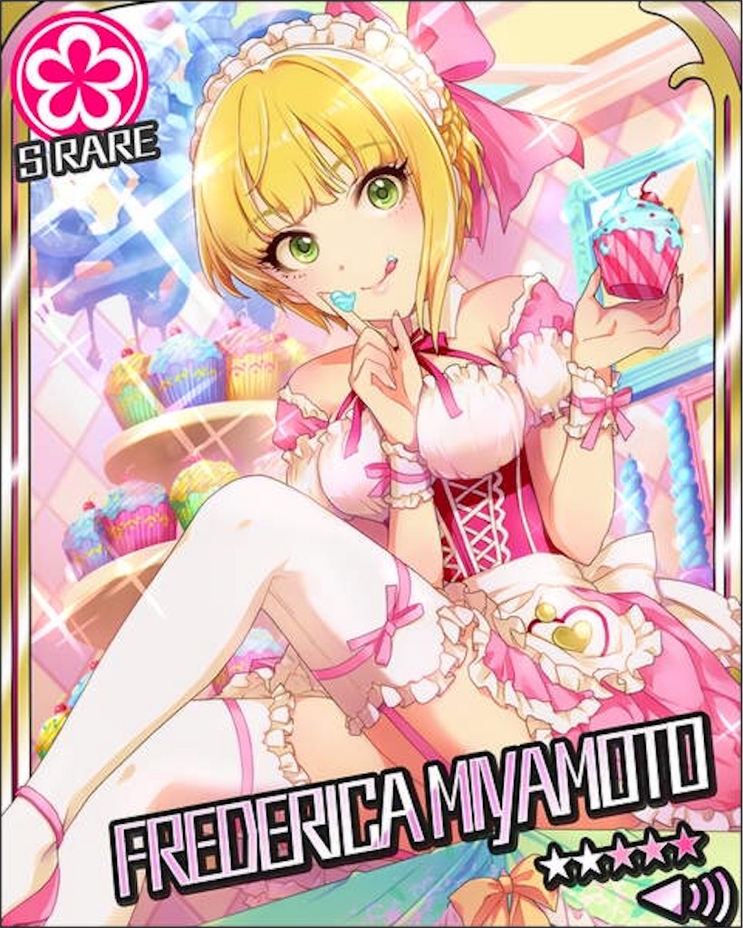 f:id:azisabateishooku:20160503235914j:image f:id:azisabateishooku:20160503235914j:image