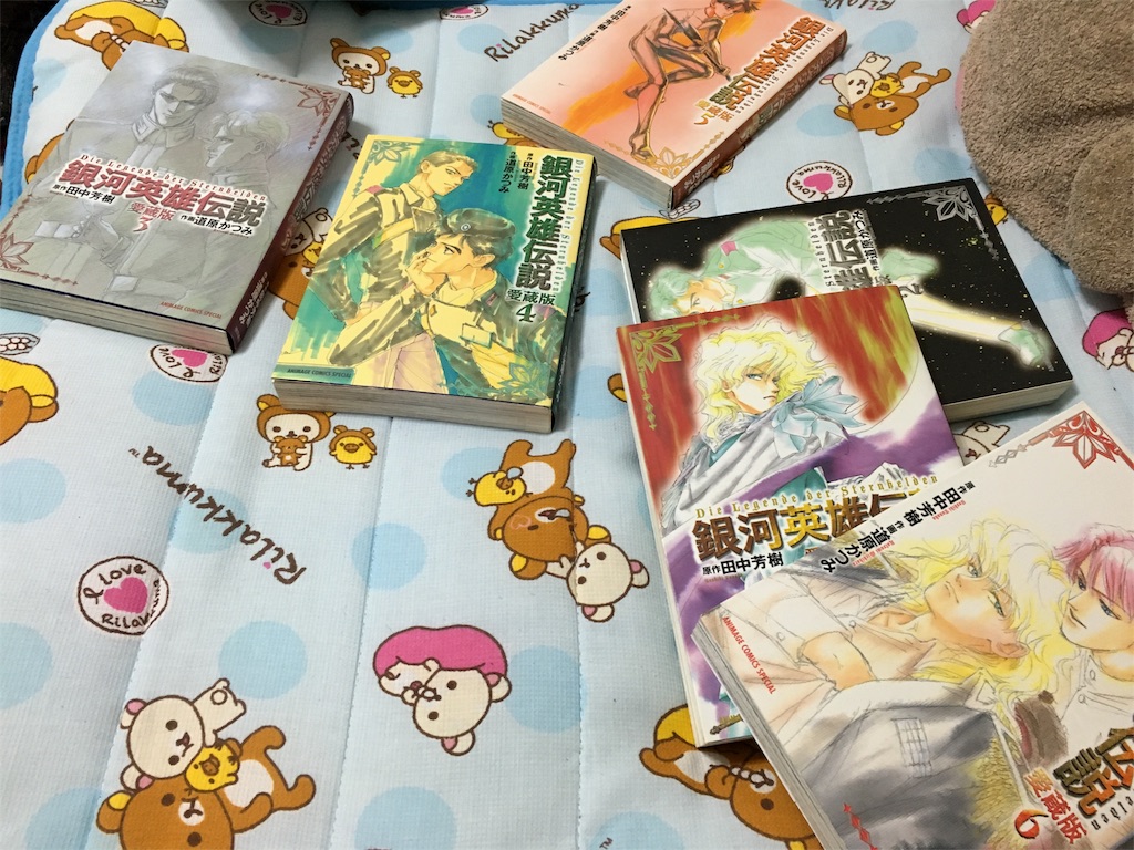 f:id:azisabateishooku:20160505191106j:image f:id:azisabateishooku:20160505191106j:image
