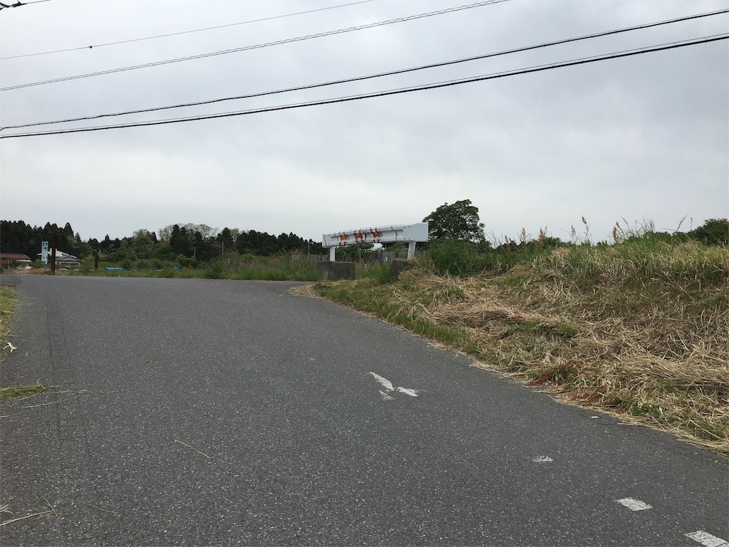 f:id:azisabateishooku:20160506144803j:image f:id:azisabateishooku:20160506144803j:image