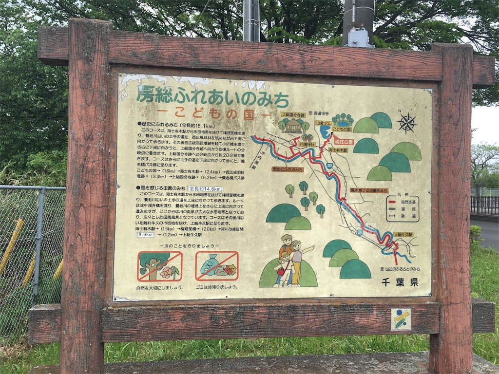 f:id:azisabateishooku:20160506181421j:image f:id:azisabateishooku:20160506181421j:image