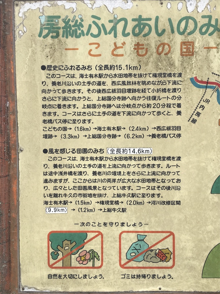 f:id:azisabateishooku:20160506181446j:image f:id:azisabateishooku:20160506181446j:image