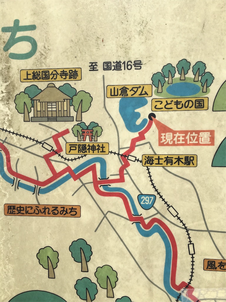 f:id:azisabateishooku:20160506181508j:image f:id:azisabateishooku:20160506181508j:image