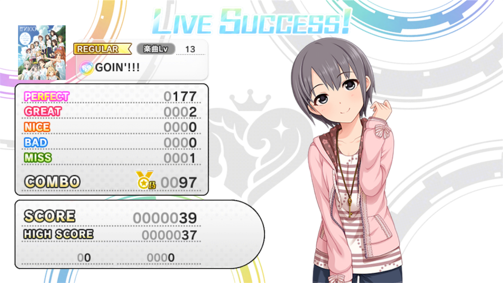 f:id:azisabateishooku:20160511195634p:image f:id:azisabateishooku:20160511195634p:image