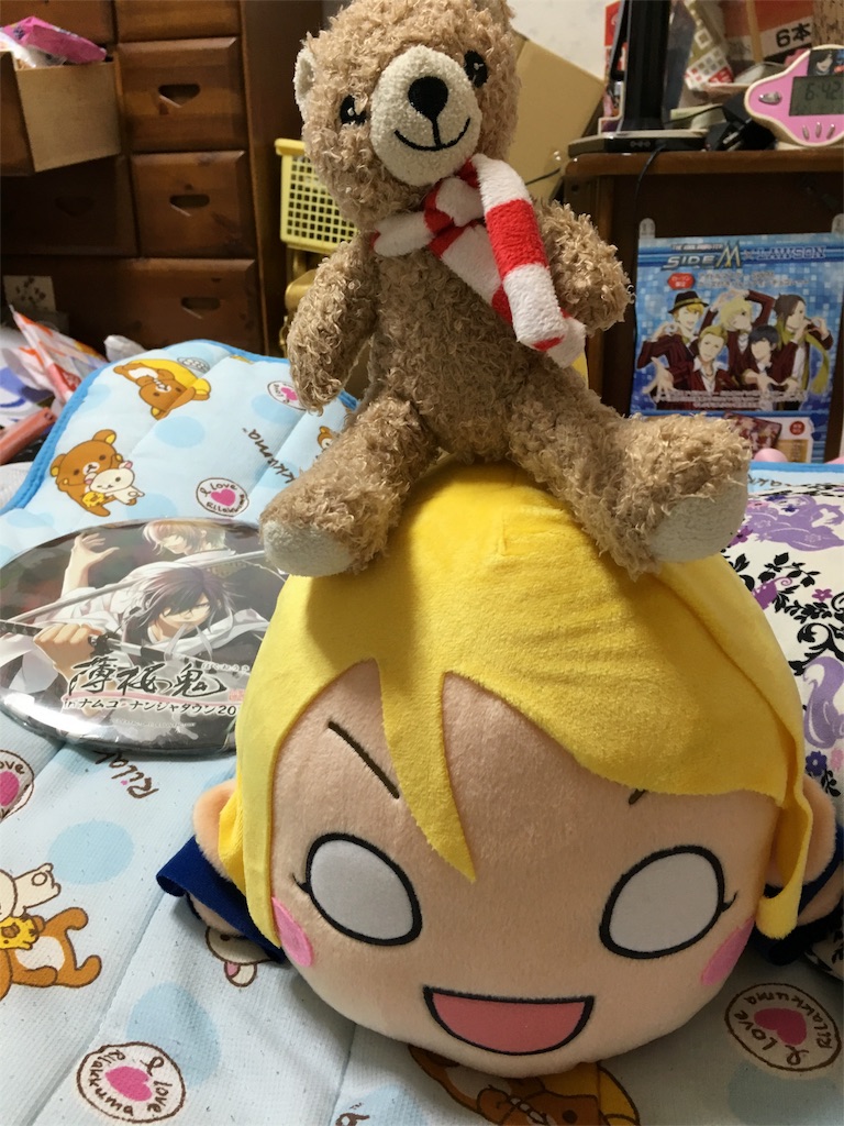 f:id:azisabateishooku:20160521190058j:image f:id:azisabateishooku:20160521190058j:image