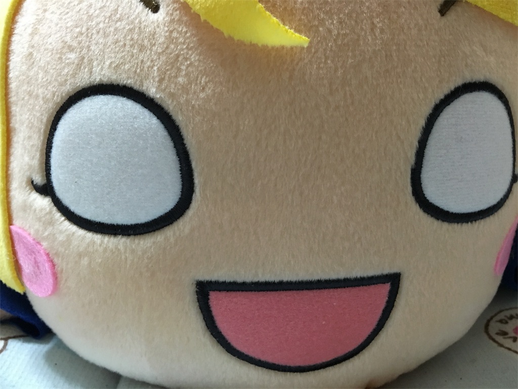 f:id:azisabateishooku:20160521190114j:image f:id:azisabateishooku:20160521190114j:image