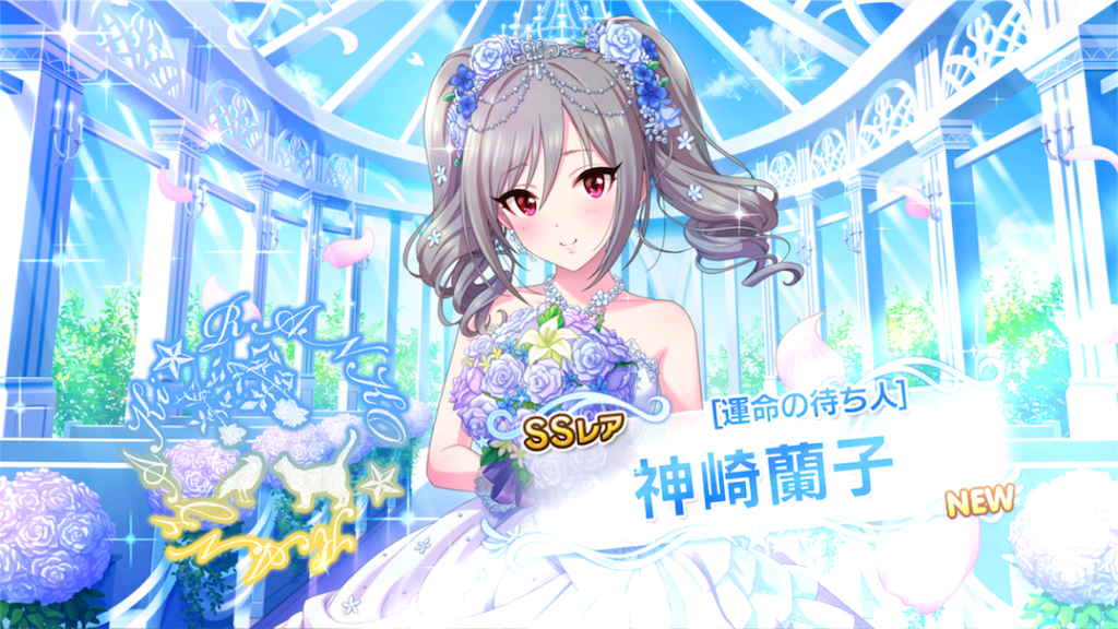 f:id:azisabateishooku:20160531213226p:image f:id:azisabateishooku:20160531213226p:image