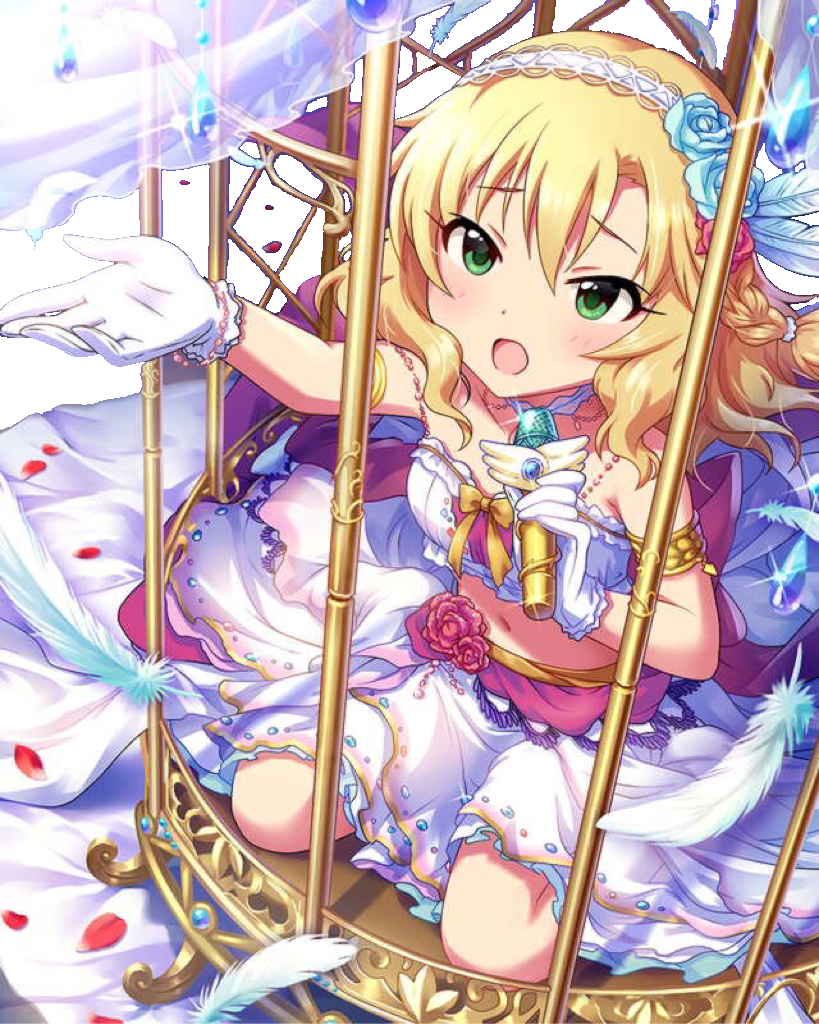 f:id:azisabateishooku:20160531215335p:image f:id:azisabateishooku:20160531215335p:image
