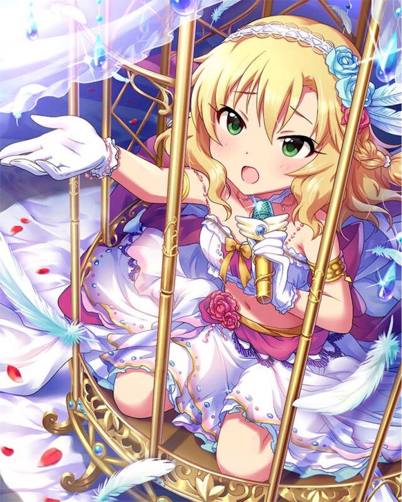 f:id:azisabateishooku:20160531215555j:image f:id:azisabateishooku:20160531215555j:image