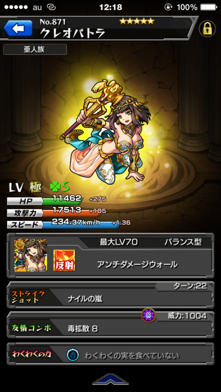 f:id:azking6v6:20150217125107p:plain f:id:azking6v6:20150217125107p:plain