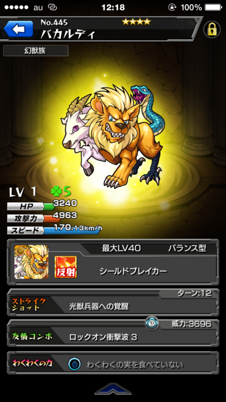 f:id:azking6v6:20150217125250p:plain f:id:azking6v6:20150217125250p:plain