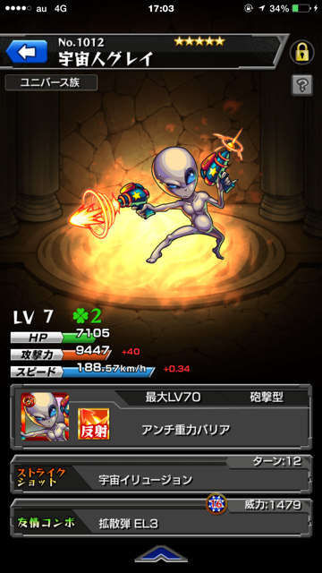 f:id:azking6v6:20150225225138j:plain f:id:azking6v6:20150225225138j:plain