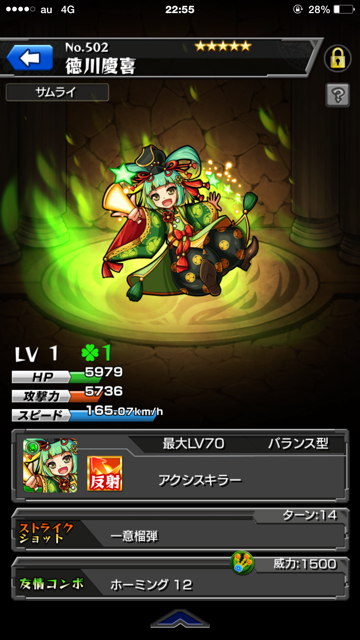f:id:azking6v6:20150225225551j:plain f:id:azking6v6:20150225225551j:plain