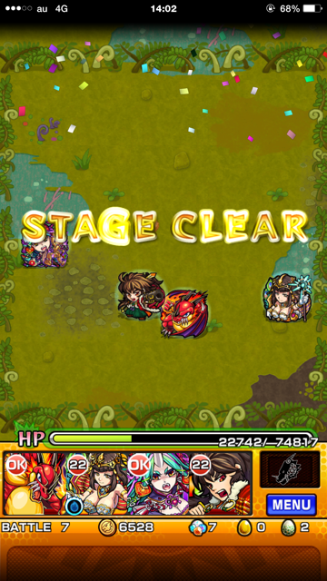 f:id:azking6v6:20150227145830j:plain f:id:azking6v6:20150227145830j:plain