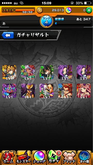 f:id:azking6v6:20150302221930j:plain f:id:azking6v6:20150302221930j:plain