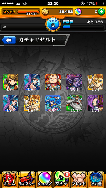 f:id:azking6v6:20150302222249j:plain f:id:azking6v6:20150302222249j:plain
