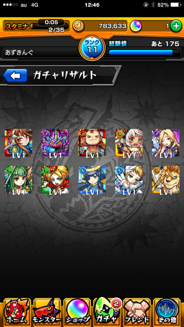 f:id:azking6v6:20150302222339j:plain f:id:azking6v6:20150302222339j:plain