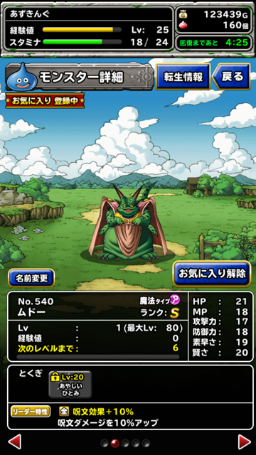 f:id:azking6v6:20150317115553j:plain f:id:azking6v6:20150317115553j:plain