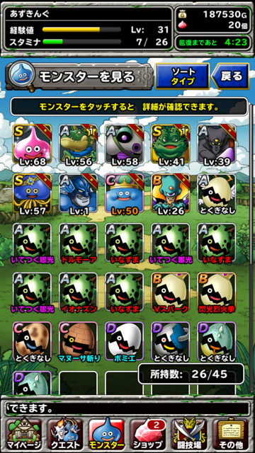 f:id:azking6v6:20150318155150j:plain f:id:azking6v6:20150318155150j:plain