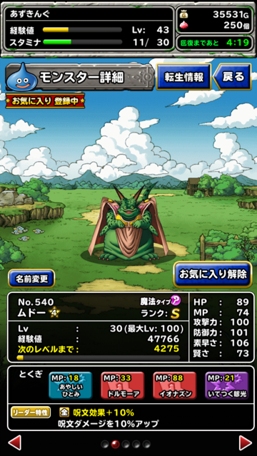 f:id:azking6v6:20150322100733j:plain f:id:azking6v6:20150322100733j:plain