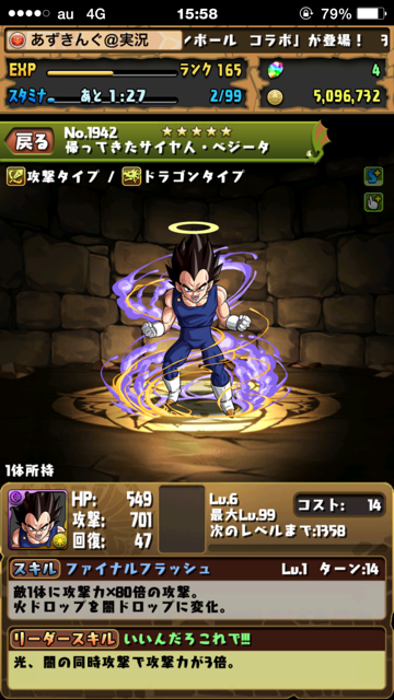 f:id:azking6v6:20150328161537j:plain f:id:azking6v6:20150328161537j:plain