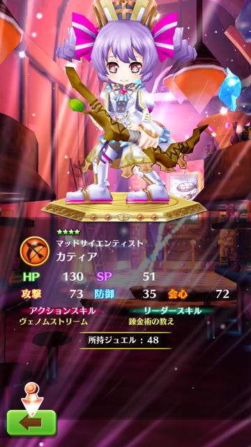 f:id:azking6v6:20150329140959j:plain f:id:azking6v6:20150329140959j:plain