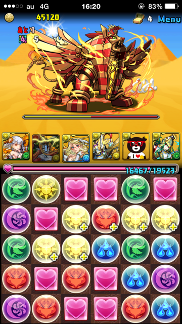 f:id:azking6v6:20150331164745j:plain f:id:azking6v6:20150331164745j:plain