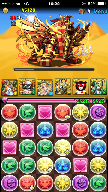 f:id:azking6v6:20150331165145j:plain f:id:azking6v6:20150331165145j:plain