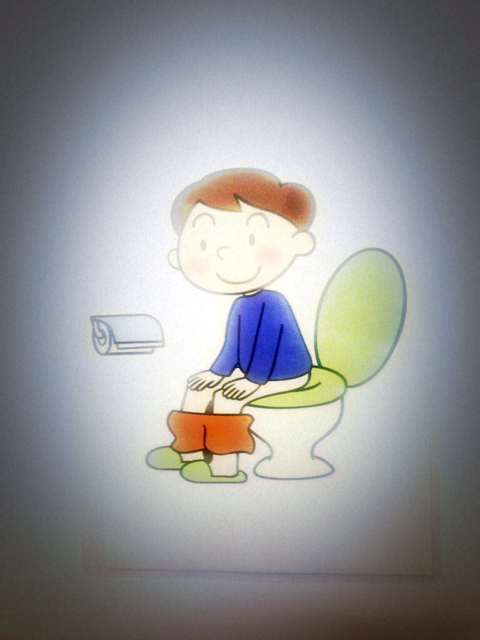 f:id:azkintaro:20130507092051j:plain f:id:azkintaro:20130507092051j:plain