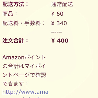f:id:azkintaro:20130815231528j:plain f:id:azkintaro:20130815231528j:plain