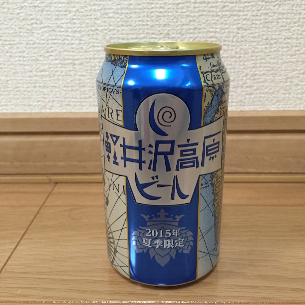 f:id:azuki141:20150904215324j:image f:id:azuki141:20150904215324j:image