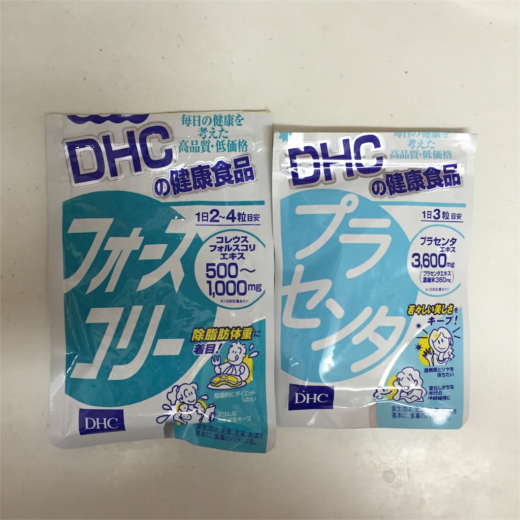 f:id:azuki141:20151109145943j:image f:id:azuki141:20151109145943j:image