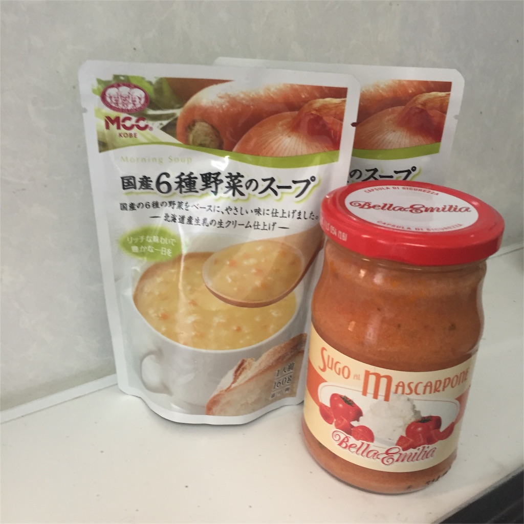 f:id:azuki141:20160124135644j:image f:id:azuki141:20160124135644j:image