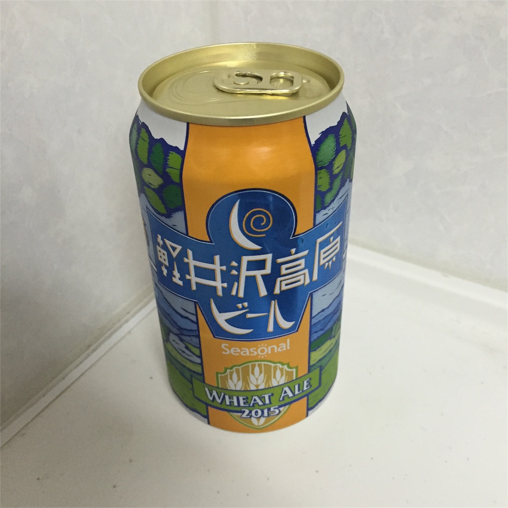 f:id:azuki141:20160129181659j:image f:id:azuki141:20160129181659j:image