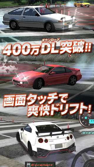 f:id:azuki250r:20150323203532j:image:h300 f:id:azuki250r:20150323203532j:image:h300