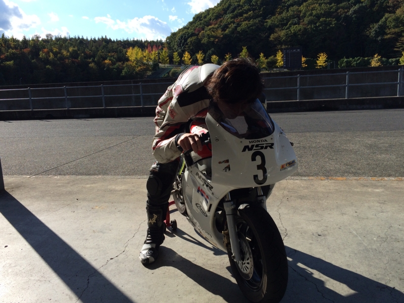 f:id:azuki250r:20151103134557j:image:w500 f:id:azuki250r:20151103134557j:image:w500
