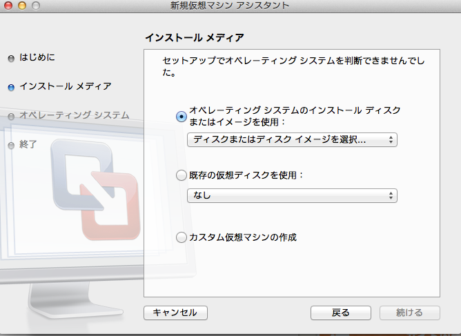 f:id:azuki_mihomiho:20130411234535p:plain f:id:azuki_mihomiho:20130411234535p:plain