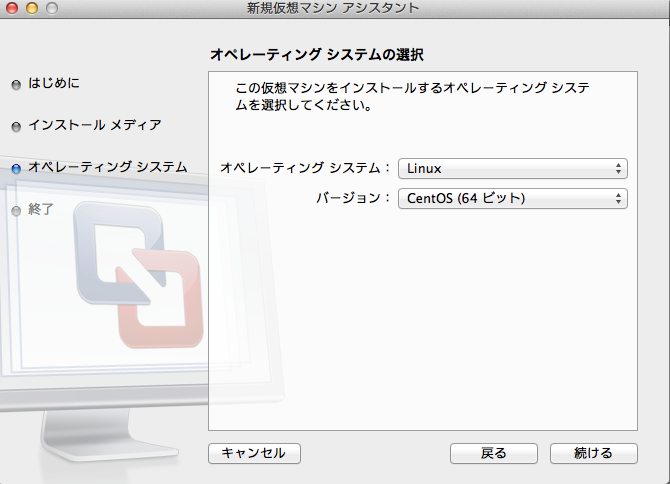 f:id:azuki_mihomiho:20130411234654p:plain f:id:azuki_mihomiho:20130411234654p:plain