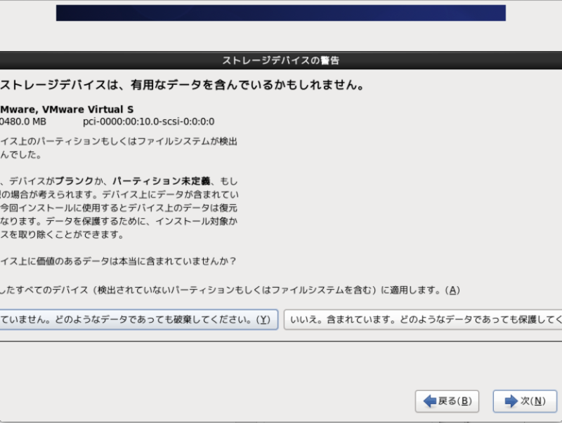 f:id:azuki_mihomiho:20130412003120p:plain f:id:azuki_mihomiho:20130412003120p:plain