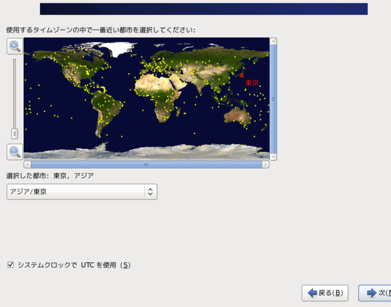 f:id:azuki_mihomiho:20130412003507p:plain f:id:azuki_mihomiho:20130412003507p:plain
