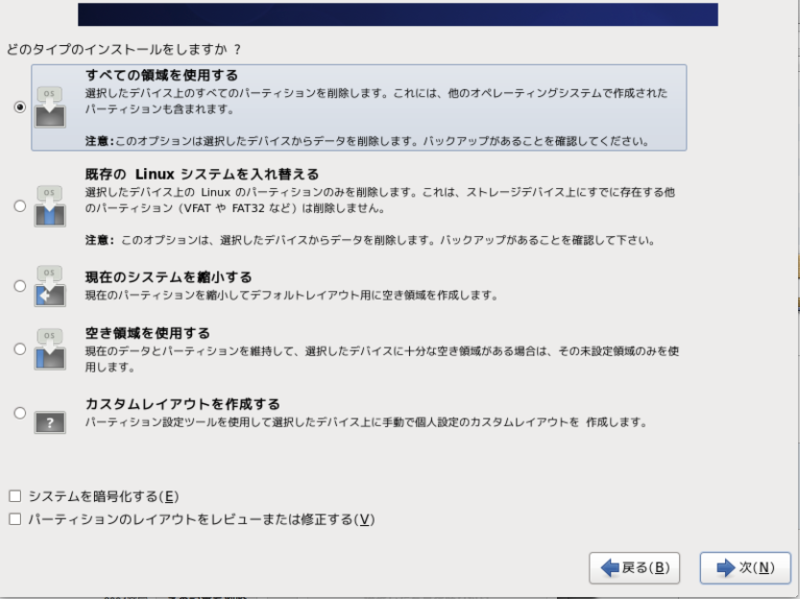 f:id:azuki_mihomiho:20130412003858p:plain f:id:azuki_mihomiho:20130412003858p:plain