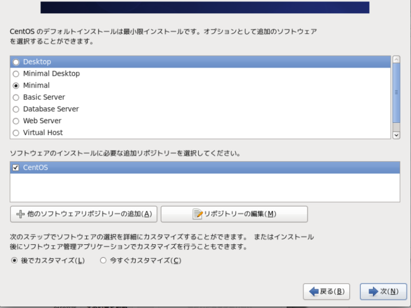f:id:azuki_mihomiho:20130412004318p:plain f:id:azuki_mihomiho:20130412004318p:plain