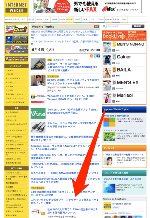 f:id:azuki_mihomiho:20130608002248p:plain f:id:azuki_mihomiho:20130608002248p:plain