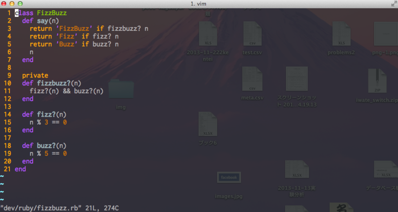 f:id:azuki_mihomiho:20140219220638p:plain
