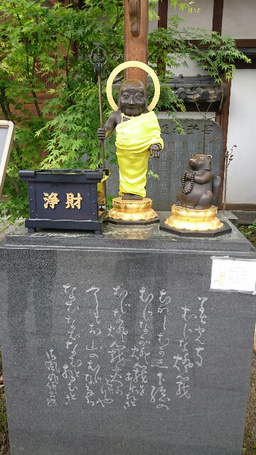 f:id:azukichang:20160507095629j:image f:id:azukichang:20160507095629j:image