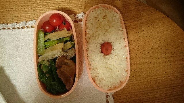 f:id:azukichang:20160509090159j:image f:id:azukichang:20160509090159j:image