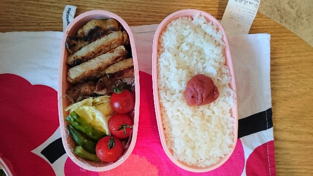 f:id:azukichang:20160526134423j:image f:id:azukichang:20160526134423j:image