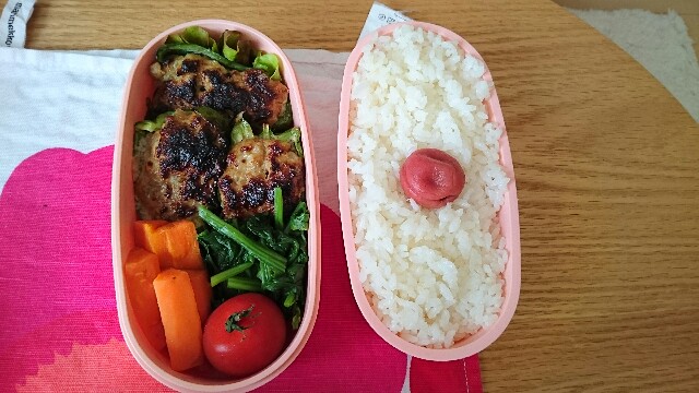 f:id:azukichang:20160526135419j:image f:id:azukichang:20160526135419j:image