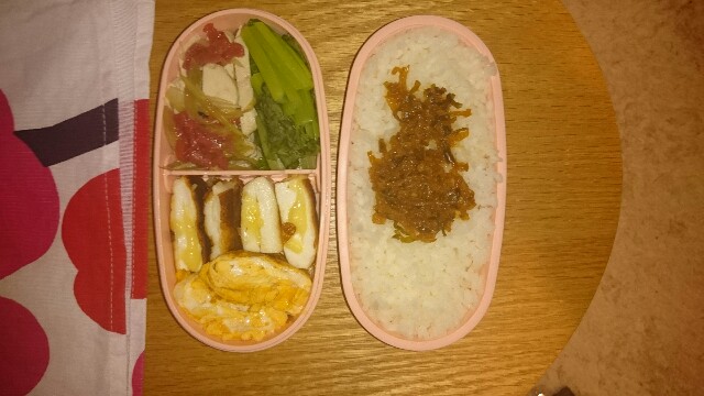 f:id:azukichang:20160604205511j:image f:id:azukichang:20160604205511j:image