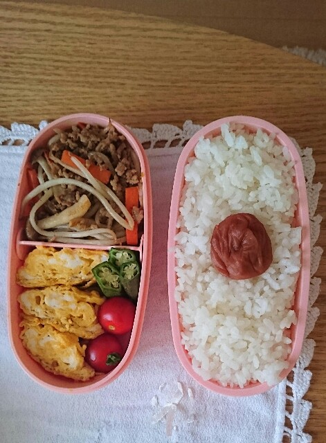 f:id:azukichang:20160630143355j:image f:id:azukichang:20160630143355j:image