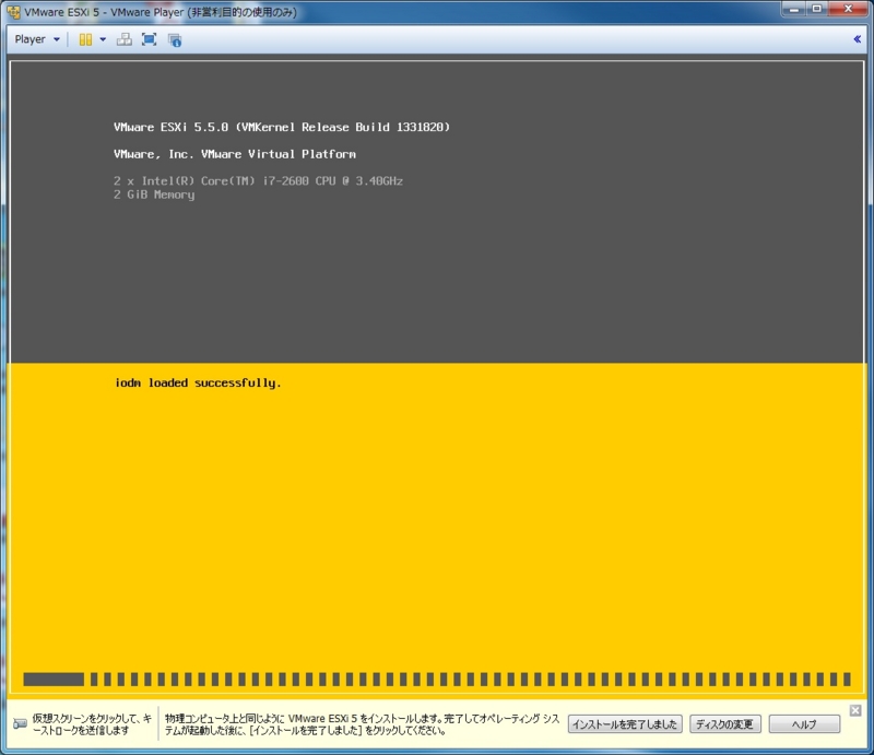 f:id:azumal:20140410223532j:plain f:id:azumal:20140410223532j:plain